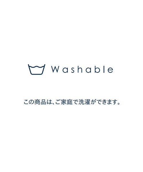 SUIT SQUARE(スーツスクエア)の「ペプラムジレ ウォッシャブル スラブツイード 無地(ベスト・レディース・ネイビー系・38(9号)/40(11号))」の6枚目の写真