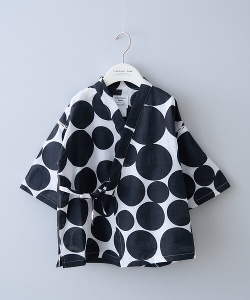CIAOPANIC TYPY（チャオパニックティピー）の「【KIDS】らくらく甚平（浴衣・キッズ・ブルー/ブラック・SMALL/MEDIUM/LARGE/X-LARGE/XX-LARGE）」の15枚目の写真