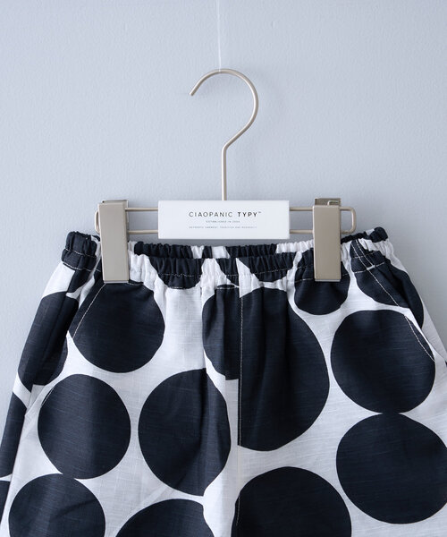 CIAOPANIC TYPY（チャオパニックティピー）の「【KIDS】らくらく甚平（浴衣・キッズ・ブルー/ブラック・SMALL/MEDIUM/LARGE/X-LARGE/XX-LARGE）」の8枚目の写真