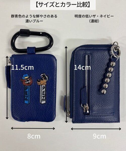 セール】【インフルエンサーほし企画】本革スタッズフラグメントケース