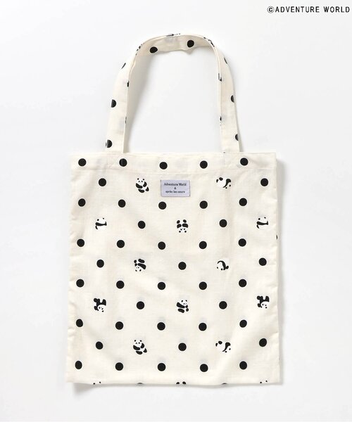 apres les cours(アプレレクール)の「【リンク】アドベンチャーワールドトートバッグ(トートバッグ・キッズ・オフホワイト/ブルー・FREE)」の8枚目の写真