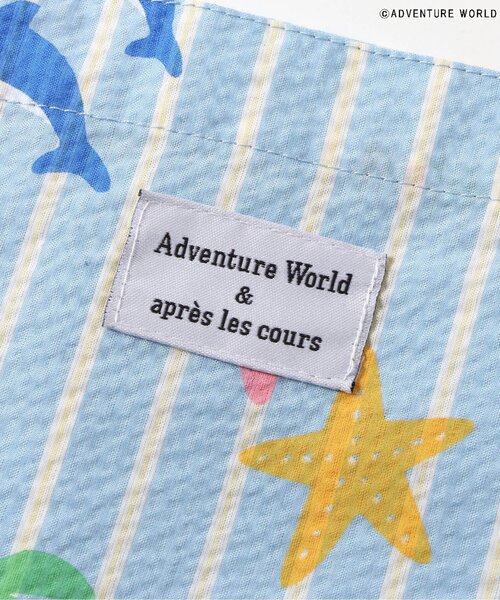 apres les cours(アプレレクール)の「【リンク】アドベンチャーワールドトートバッグ(トートバッグ・キッズ・オフホワイト/ブルー・FREE)」の12枚目の写真