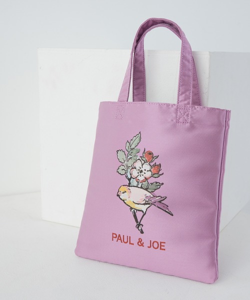 PAUL & JOE ACCESSOIRES（ポールアンドジョーアクセソワ）の「PAUL & JOE ACCESSOIRES (ポール＆ジョーアクセソワ)ジャガードミニバッグ  PJA-B1291（トートバッグ・レディース・グリーン/ピンク/ベージュ/ミント/パープル・FREE）」の2枚目の写真