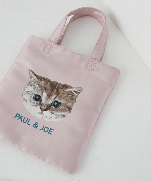 PAUL & JOE ACCESSOIRES（ポールアンドジョーアクセソワ）の「PAUL & JOE ACCESSOIRES (ポール＆ジョーアクセソワ)ジャガードミニバッグ  PJA-B1291（トートバッグ・レディース・グリーン/ピンク/ベージュ/ミント/パープル・FREE）」の5枚目の写真