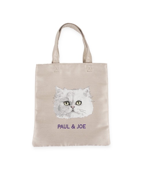 PAUL & JOE ACCESSOIRES（ポールアンドジョーアクセソワ）の「PAUL & JOE ACCESSOIRES (ポール＆ジョーアクセソワ)ジャガードミニバッグ  PJA-B1291（トートバッグ・レディース・グリーン/ピンク/ベージュ/ミント/パープル・FREE）」の6枚目の写真