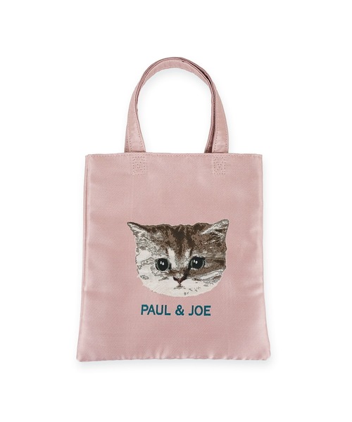 PAUL & JOE ACCESSOIRES（ポールアンドジョーアクセソワ）の「PAUL & JOE ACCESSOIRES (ポール＆ジョーアクセソワ)ジャガードミニバッグ  PJA-B1291（トートバッグ・レディース・グリーン/ピンク/ベージュ/ミント/パープル・FREE）」の18枚目の写真
