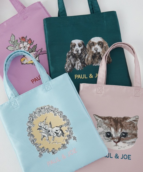 PAUL & JOE ACCESSOIRES（ポールアンドジョーアクセソワ）の「PAUL & JOE ACCESSOIRES (ポール＆ジョーアクセソワ)ジャガードミニバッグ  PJA-B1291（トートバッグ・レディース・グリーン/ピンク/ベージュ/ミント/パープル・FREE）」の22枚目の写真