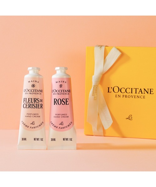 ロクシタン ギフトセット LOCCITANE 【公式通販】