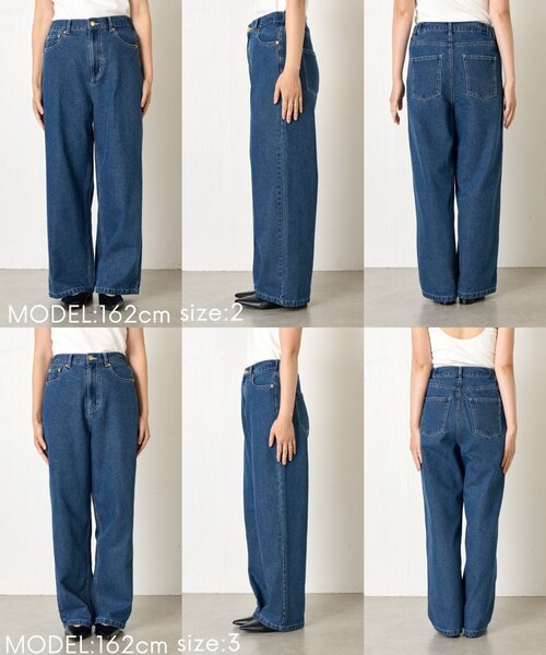 Jena espace merveilleux（ジェナ　エスパスメルヴェイユ）の「【5サイズ展開】【WEB限定】ストレートデニムパンツ（デニムパンツ・レディース・ネイビー/サックスブルー/ブラック・4/0/3/2/1）」の12枚目の写真