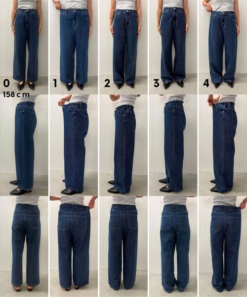 Jena espace merveilleux（ジェナ　エスパスメルヴェイユ）の「【5サイズ展開】【WEB限定】ストレートデニムパンツ（デニムパンツ・レディース・ネイビー/サックスブルー/ブラック・4/0/3/2/1）」の13枚目の写真