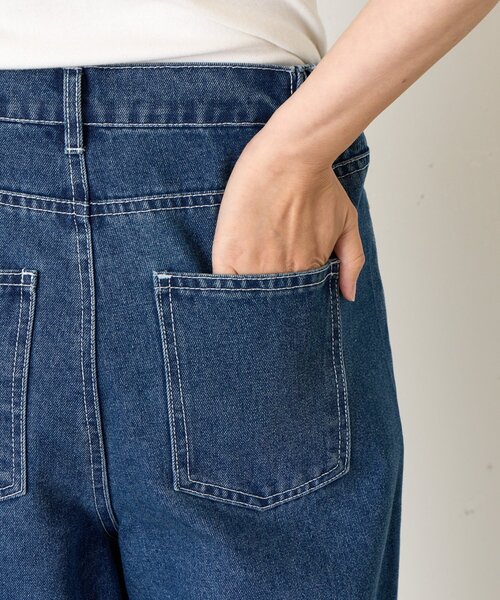 Jena espace merveilleux（ジェナ　エスパスメルヴェイユ）の「【5サイズ展開】【WEB限定】ストレートデニムパンツ（デニムパンツ・レディース・ネイビー/サックスブルー/ブラック・4/0/3/2/1）」の18枚目の写真