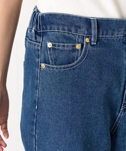 Jena espace merveilleux（ジェナ　エスパスメルヴェイユ）の「【5サイズ展開】【WEB限定】ストレートデニムパンツ（デニムパンツ・レディース・ネイビー/サックスブルー/ブラック・4/0/3/2/1）」の21枚目の写真