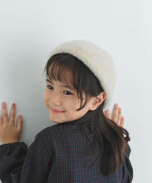 URBAN RESEARCH DOORS(アーバンリサーチドアーズ)の「ショートファーベレー帽(KIDS)(その他小物・キッズ・アイボリー/グレー・ONE)」の1枚目の写真