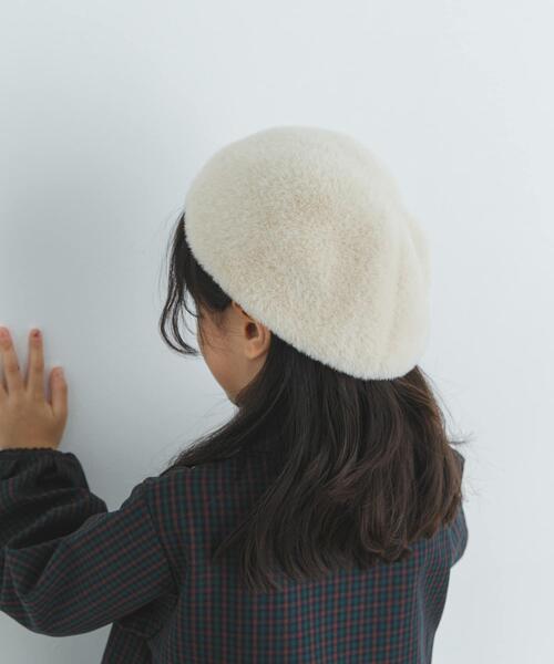 セール】ショートファーベレー帽(KIDS)（その他小物）｜URBAN RESEARCH