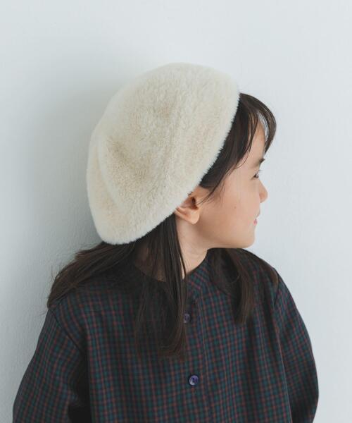 セール】ショートファーベレー帽(KIDS)（ハンチング/ベレー帽）｜URBAN
