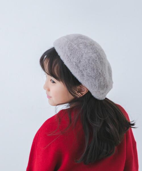 セール】ショートファーベレー帽(KIDS)（その他小物）｜URBAN RESEARCH