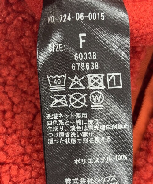SHIPS any(シップス エニィ)の「SHIPS any:〈洗濯機可能〉ボア フリース 2WAY フーディー ブルゾン(ブルゾン・レディース・ブラック/ベージュ/レッド・ONE SIZE)」の11枚目の写真