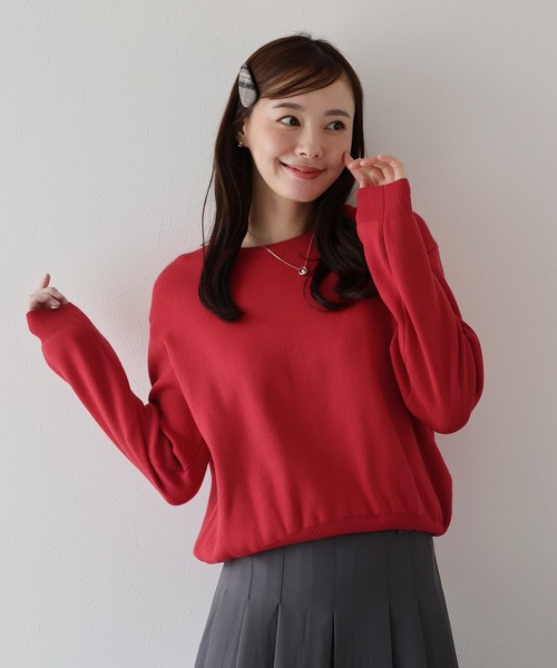 セール】もちもちダンボールニット（ニット/セーター）｜BLUEEAST