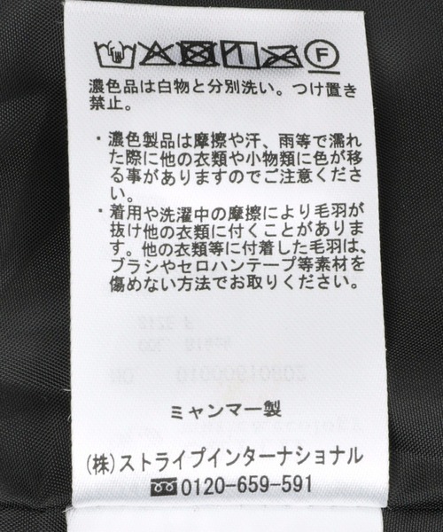 earth music&ecology(アースミュージックアンドエコロジー)の「【2025AW】ボアZIPブルゾン(ムートンコート・レディース・ブラウン/アイボリー/ブラック・FREE)」の18枚目の写真