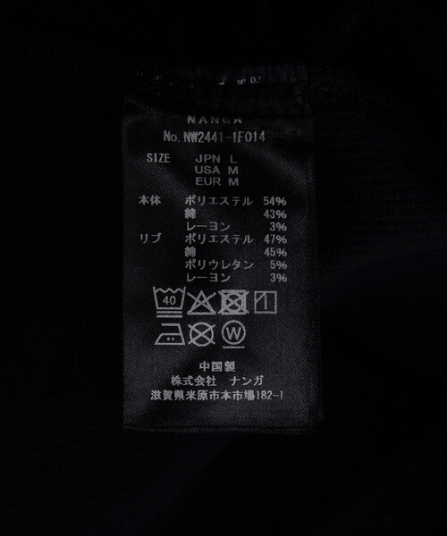 NANGA(ナンガ)の「NANGA/ナンガ ECOHYBRIDMINIBOX L E SWT H(パーカー・メンズ・ブラック/グレー・MEDIUM/LARGE)」の6枚目の写真