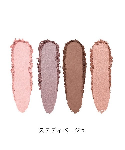 ETVOS(エトヴォス)の「ETVOS / ミネラルクラッシィシャドー<全2種><2025 SS Collection>(アイシャドウ・レディース・ステディベージュ・FREE)」の2枚目の写真