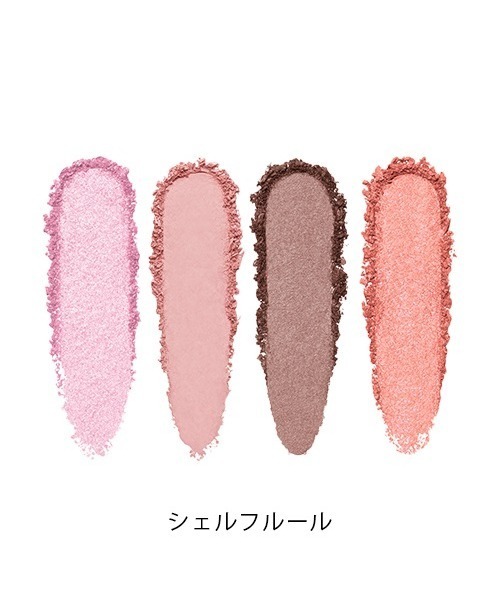 ETVOS(エトヴォス)の「ETVOS / ミネラルクラッシィシャドー<全2種><2025 SS Collection>(アイシャドウ・レディース・ステディベージュ・FREE)」の3枚目の写真