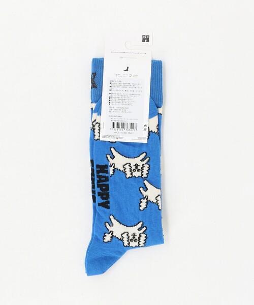 Happy Socks（ハッピーソックス）の「＜Happy Socks＞クラウド ドッグ ソックス（ソックス/靴下・メンズ・コバルトブルー・M）」の3枚目の写真