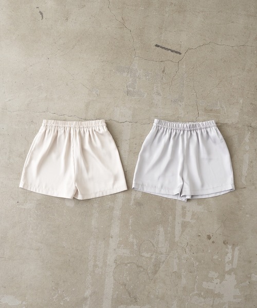 RAY CASSIN(レイカズン)の「レイヤードベルト付プリーツミニスカート(スカート・レディース・ブルー系その他2/ベージュ/ネイビー・FREE)」の21枚目の写真