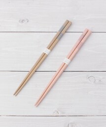 one'sterrace（ワンズテラス）の「AOBA 食洗機対応箸2膳セット エレメント（カトラリー）」