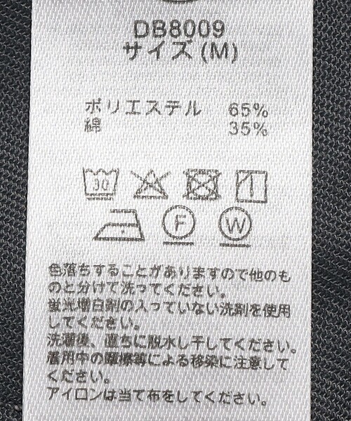 Dickies（ディッキーズ）の「Dickies:〈洗濯機可能〉TC ツイル オーバーオール（サロペット/オーバーオール・レディース・ダークグレー/ブラック・ONE SIZE）」の12枚目の写真