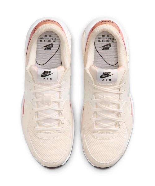 ナイキ エア マックス エクシー ウィメンズシューズ / Nike Air Max