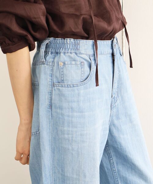 le.coeur blanc(ルクールブラン)の「Healthy DENIM BreezyP.PepperM-Easy(その他パンツ・レディース・ブルー/サックスブルー・37/36)」の20枚目の写真