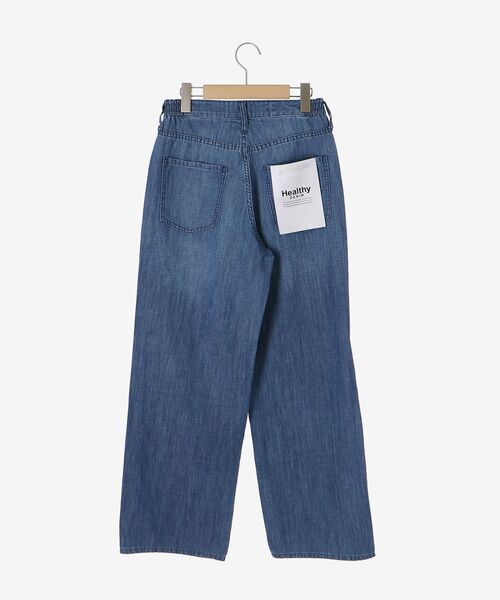 le.coeur blanc(ルクールブラン)の「Healthy DENIM BreezyP.PepperM-Easy(その他パンツ・レディース・ブルー/サックスブルー・37/36)」の22枚目の写真