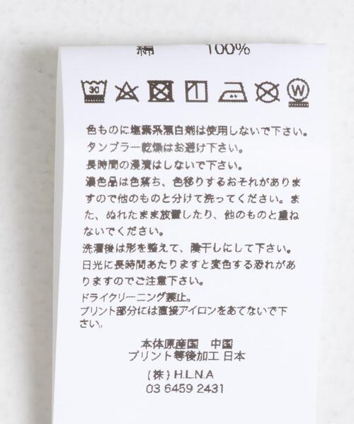 MAGIC NUMBER（マジック ナンバー）の「CINEMACARAVAN×MAGIC NUMBER×Sonny Label　コラボTシャツ3（Tシャツ/カットソー・メンズ・ブルー/バーガンディー/イエロー・SMALL/MEDIUM/LARGE）」の16枚目の写真