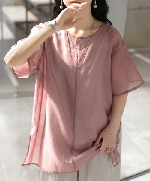 HUG.U(ハグユー)の「レディースシアーTシャツ(Tシャツ/カットソー・レディース・ピンク/ホワイト/モカ/ブラック・FREE)」の2枚目の写真