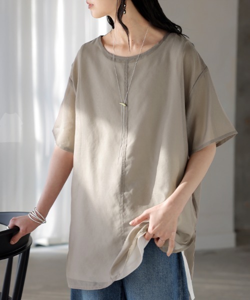 HUG.U(ハグユー)の「レディースシアーTシャツ(Tシャツ/カットソー・レディース・ピンク/ホワイト/モカ/ブラック・FREE)」の21枚目の写真