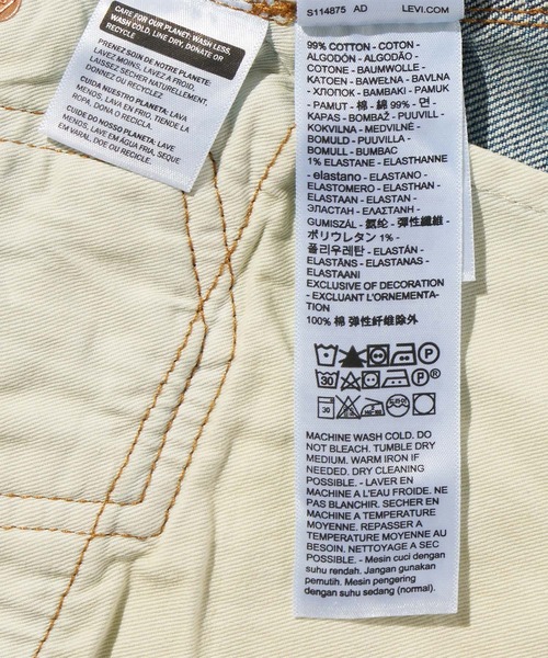 Levi's(リーバイス)の「Levi's/リーバイス BLUETAB(TM) 511(TM) スリムフィット ジーンズ(デニムパンツ・メンズ・インディゴブルー・W28 L32/W30 L32/W32 L32/W34 L32/W36 L32)」の15枚目の写真