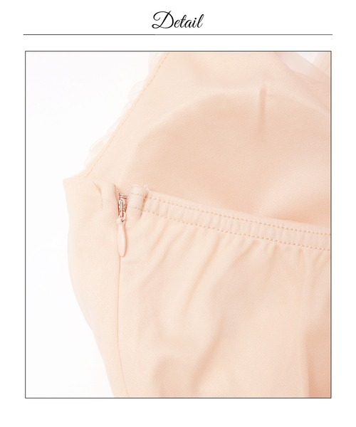DAZZY(デイジー)の「ビジューチュールAラインミニ丈キャバドレス(ドレス・レディース・アイボリー・M/S/XS)」の21枚目の写真