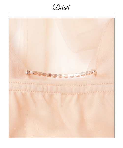 DAZZY(デイジー)の「ビジューチュールAラインミニ丈キャバドレス(ドレス・レディース・アイボリー・M/S/XS)」の22枚目の写真