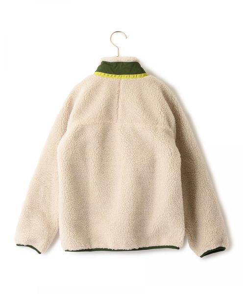 green label relaxing（グリーンレーベルリラクシング）の