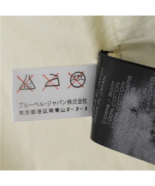 ブランド古着】ヴィンテージ加工ダメージリペア デニム