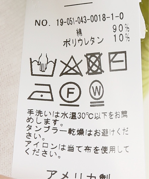 CITYSHOP（シティーショップ）の「LISA SAYS GAH Rio Tee（シャツ/ブラウス・レディース・レッド/グリーン・SMALL）」の14枚目の写真