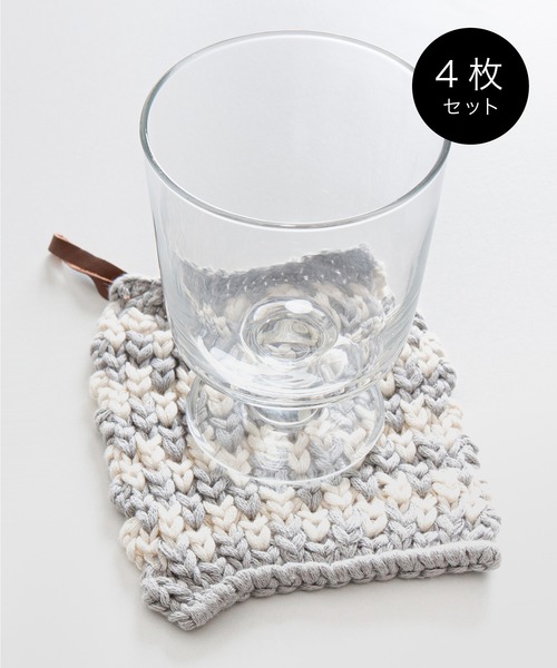 sarasa design�i�T���T�f�U�C���j�́u�Z�b�g�̔���b2c �R�[�X�^�[ 4������i�L�b�`���c�[���j�v�b�O���[