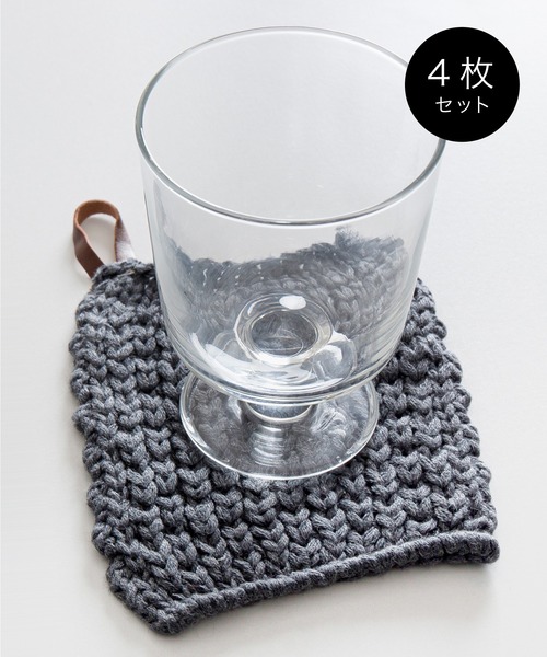 sarasa design�i�T���T�f�U�C���j�́u�Z�b�g�̔���b2c �R�[�X�^�[ 4������i�L�b�`���c�[���j�v�b�`���R�[���O���[