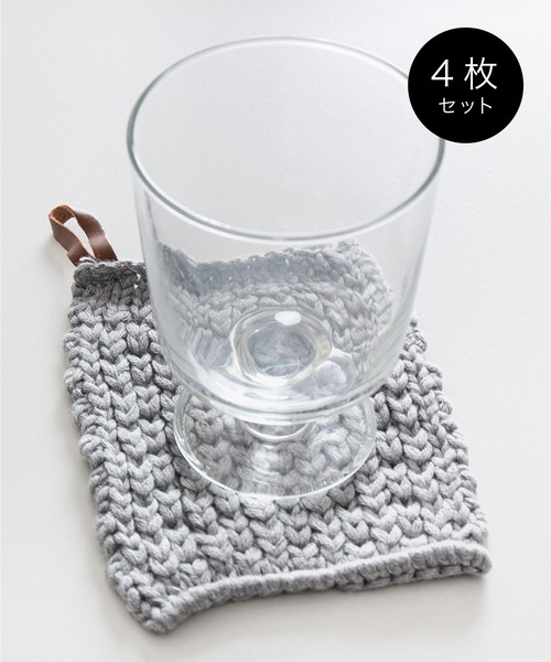 sarasa design�i�T���T�f�U�C���j�́u�Z�b�g�̔���b2c �R�[�X�^�[ 4������i�L�b�`���c�[���j�v�b���C�g�O���[