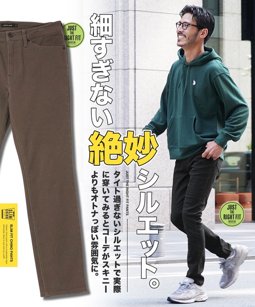 ストレッチ チノ スリムパンツ（チノパンツ）｜JIGGYS SHOP（ジギーズ