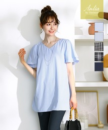 【洗える】程よい甘さが大人可愛いティアード半袖チュニック