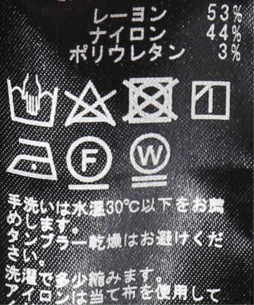 Charles Chaton（シャルルシャトン）の「ティアードキャミドレス（ワンピース・レディース・ホワイト/ブラック・FREE）」の16枚目の写真