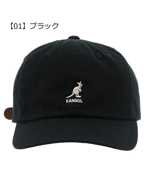 KANGOL(カンゴール)の「【KANGOL】Washed Baseball(キャップ・メンズ・ブラック/カーキ/ホワイト×ネイビー・ONESIZE)」の13枚目の写真