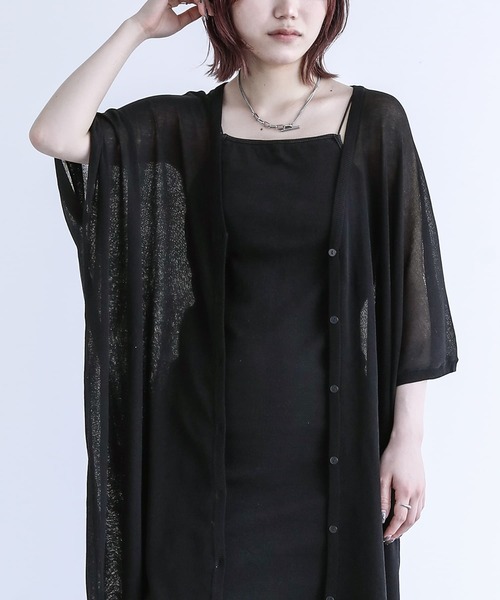 n'OrLABEL(ノアールレーベル)の「【UVカット】五分袖ロングカーディガン(カーディガン/ボレロ・レディース・ブラック/ベージュ/ネイビー/グレー/ピンク/ブルー/グリーン/スモークピンク/グレイッシュブルー/ラベンダー・FREE)」の15枚目の写真